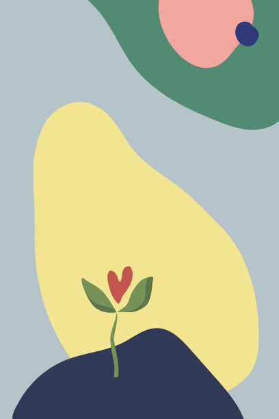现代极简抽象艺术版画。海报上写着爱的萌芽。用植物和抽象的形状装饰背景。可印刷的最小和自然的墙壁艺术。矢量插图在平面卡通风格。图片下载
