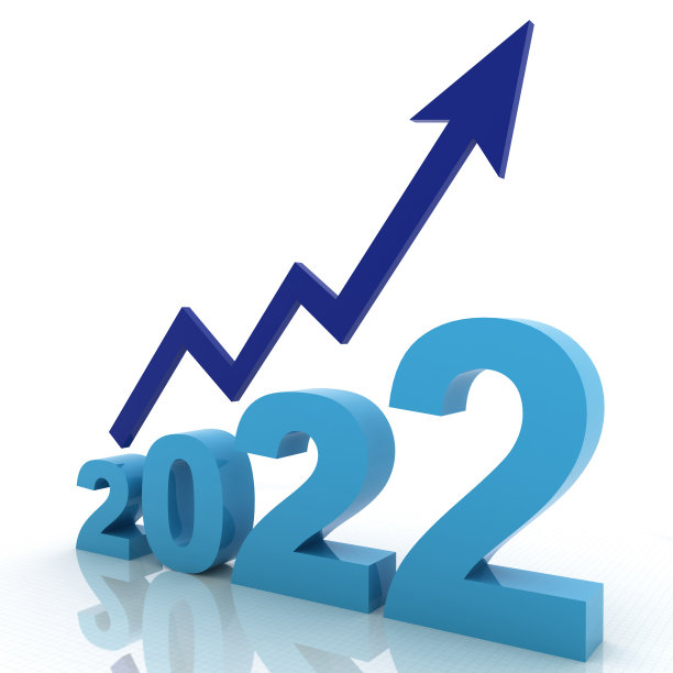 2022年新年开始图表成功图片下载