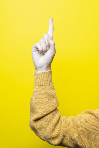 指向上图片下载