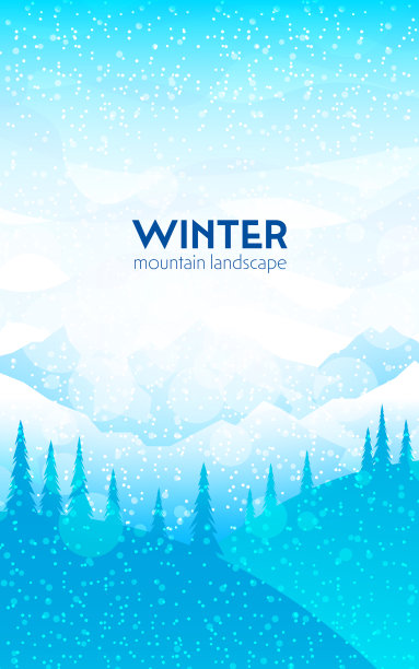 冬天的风景。寒冷的季节。发现的旅游理念。大自然。徒步旅游。冒险。极简主义的图形传单。多边形平面设计的优惠券，代金券，礼品卡。矢量插图。图片下载