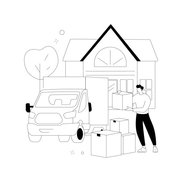搬家服务抽象概念矢量插图。图片下载
