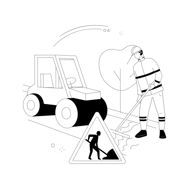 道路工程抽象概念矢量插图。图片下载