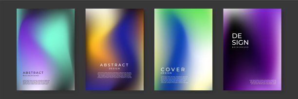 明亮的颜色背景与网格梯度纹理最小的动态覆盖设计。蓝色，粉色，红色，黄色。矢量插图为你的平面设计，旗帜，夏天或水族海报图片下载