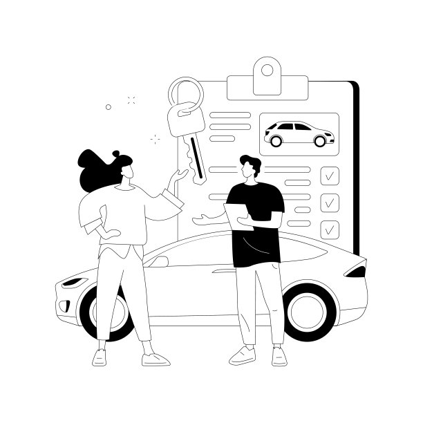 租赁车辆抽象概念矢量插图。图片下载