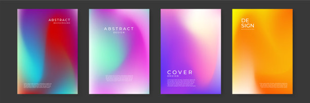 明亮的颜色背景与网格梯度纹理最小的动态覆盖设计。蓝色，粉色，红色，黄色。矢量插图为你的平面设计，旗帜，夏天或水族海报图片下载