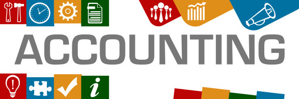 会计彩色各种形状的业务符号向上向下水平图片下载