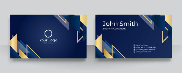 现代蓝色名片设计模板图片下载