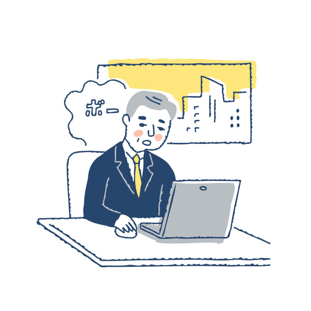 一个在办公时心不在焉的商人图片下载