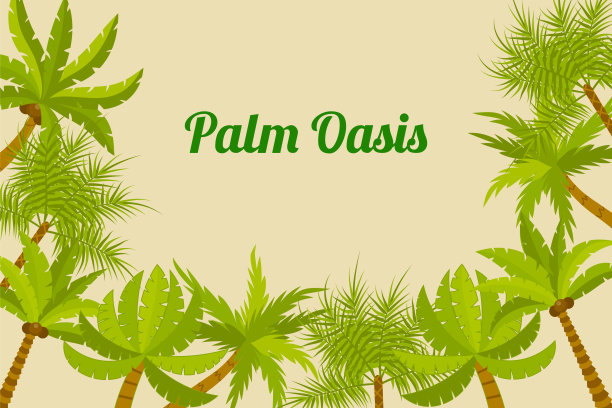 可爱的卡通棕榈树框架，请帖，广告背景。图片下载