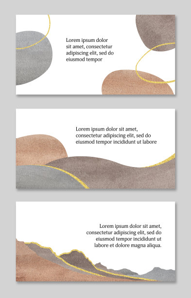 现代通用艺术模板。公司名片和请柬。图片下载