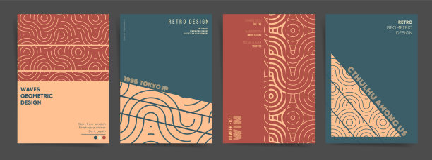 现代艺术海报模板集。图片下载