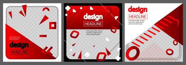 现代的红色，白色和黑色设计的介绍模板与空间的照片背景。图片下载