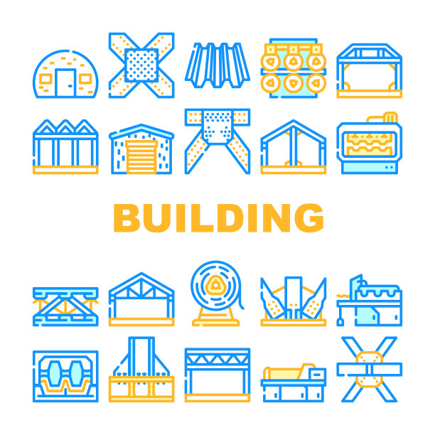 自框架金属建筑图标设置向量图片下载