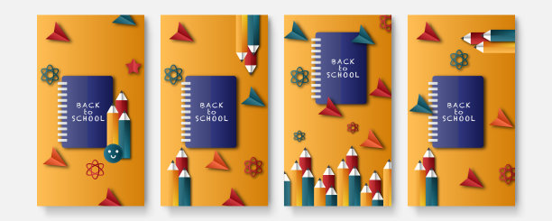 回到学校的社交媒体发布模板推广图片下载