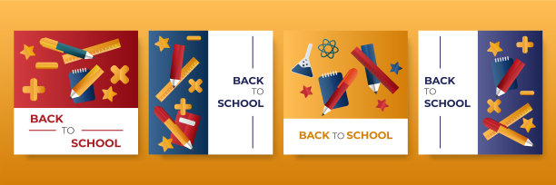 回到学校的社交媒体发布模板推广图片下载