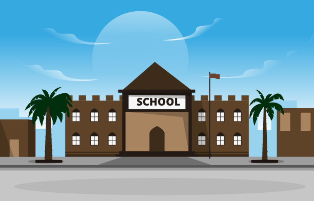 阿拉伯学校建筑研究学习教育矢量插图图片下载