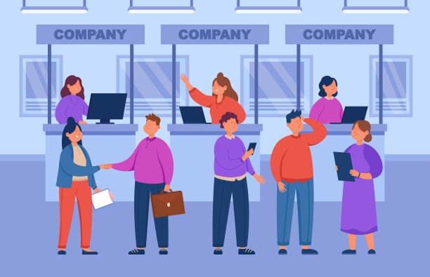 世博工作人员和参观者在商务中心进行展览图片下载