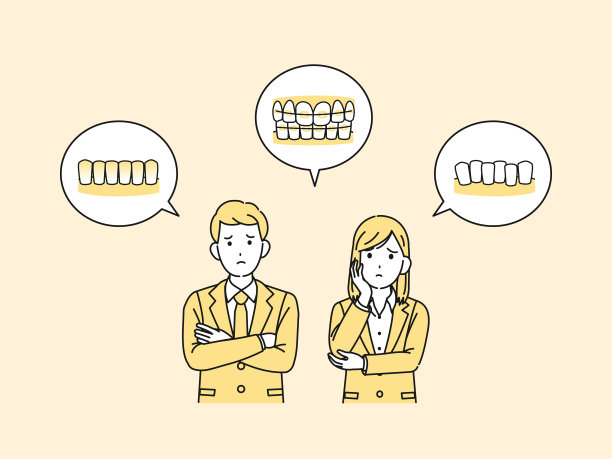 商人关心他们的牙齿插图图片下载