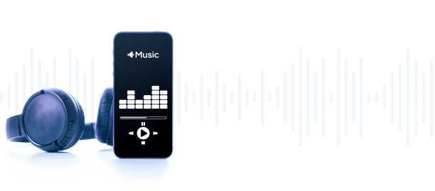 音乐音响设备。音频节拍，声音耳机，手机屏幕上的音乐应用程序。录音声音隔离在白色背景上。直播在线广播播放器模拟横幅。图片下载