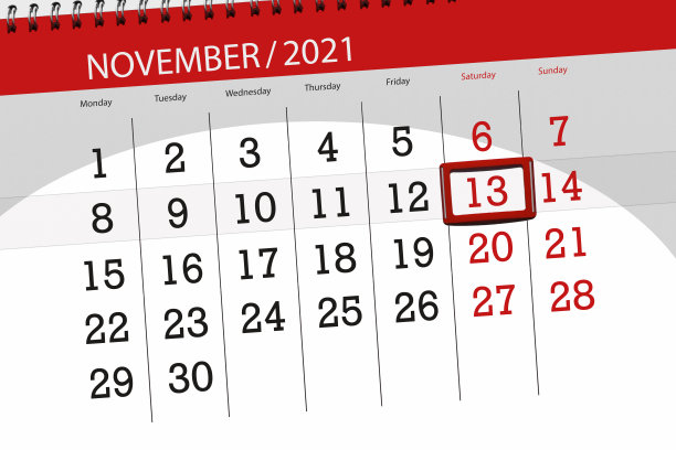 2021年11月的日历计划，截止日期13日，周六图片下载