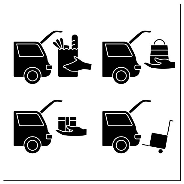 路边拾取字形图标设置图片下载