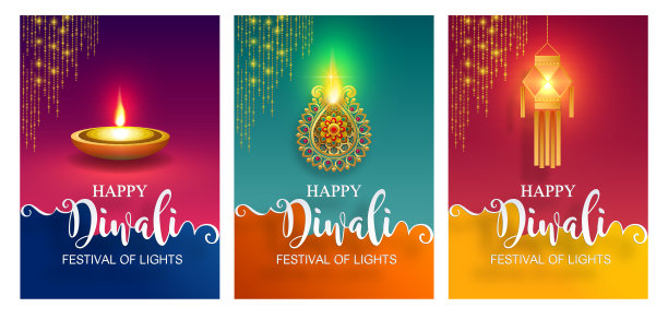 排灯节082图片下载