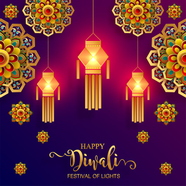 排灯节2020 065图片下载