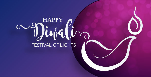 排灯节103图片下载