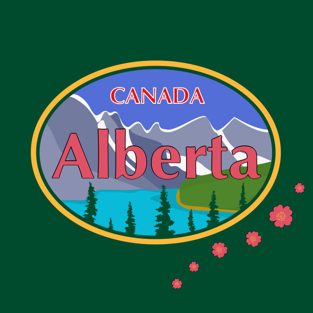 设计元素与阿尔伯塔加拿大的观点图片下载
