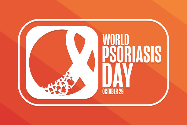 世界银屑病的一天。10月29日。节日的概念。模板背景，旗帜，卡片，海报与文字题词。向量EPS10插图。图片下载