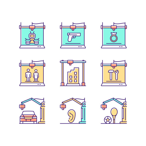 3d打印过程RGB彩色图标设置图片下载