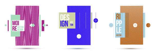 平面设计元素向量集，云纹新潮布局，海报和封面抽象现代艺术，光学艺术横幅。图片下载