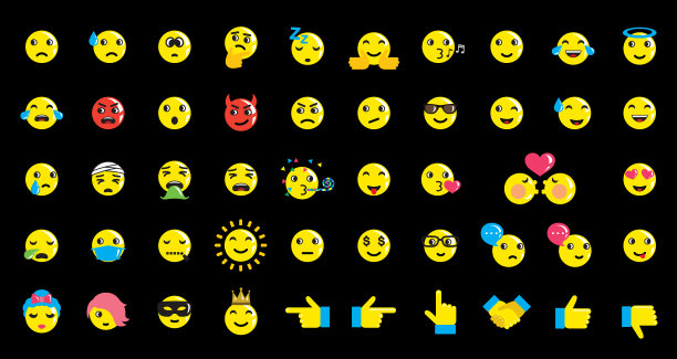 向量集合的可爱的表情符号-表情符号图标。图片下载