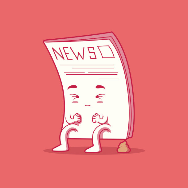 假报纸字符矢量插图。图片下载