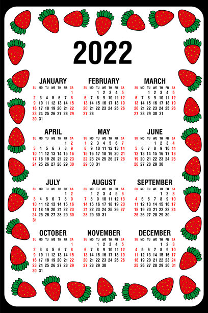 2022年日历。星期从星期天开始。图片下载