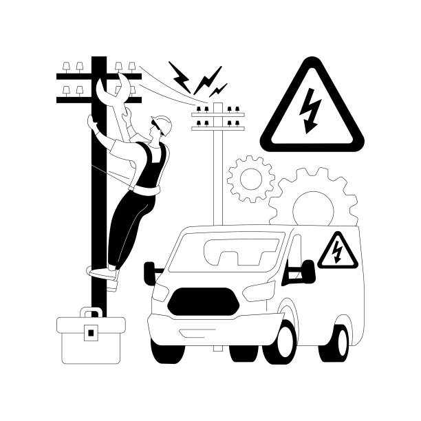 电工服务抽象概念矢量插图。图片下载