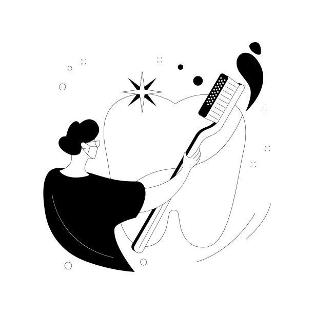 化妆牙科抽象概念矢量插图。图片下载