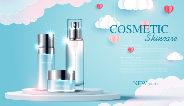 化妆品或护肤品的瓶子广告，美容产品的横幅广告与纸艺术的爱和情人节与纸心和云。矢量设计图片下载