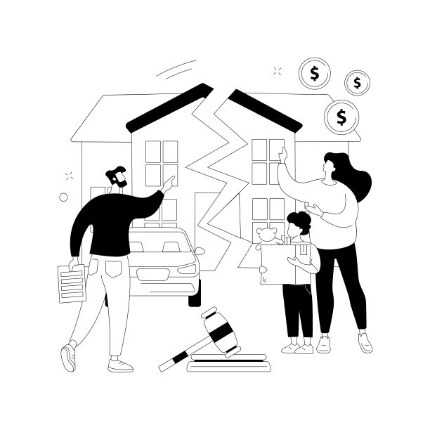 属性划分抽象概念矢量插图。图片下载