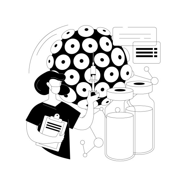 HPV疫苗接种抽象概念矢量插图。图片下载