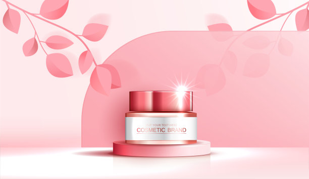 化妆品或护肤品的瓶身广告，美容产品的横幅广告和叶背景闪烁的灯光效果。矢量设计图片下载