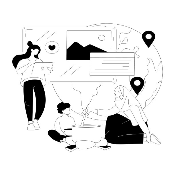 技术差距抽象概念矢量插图。图片下载