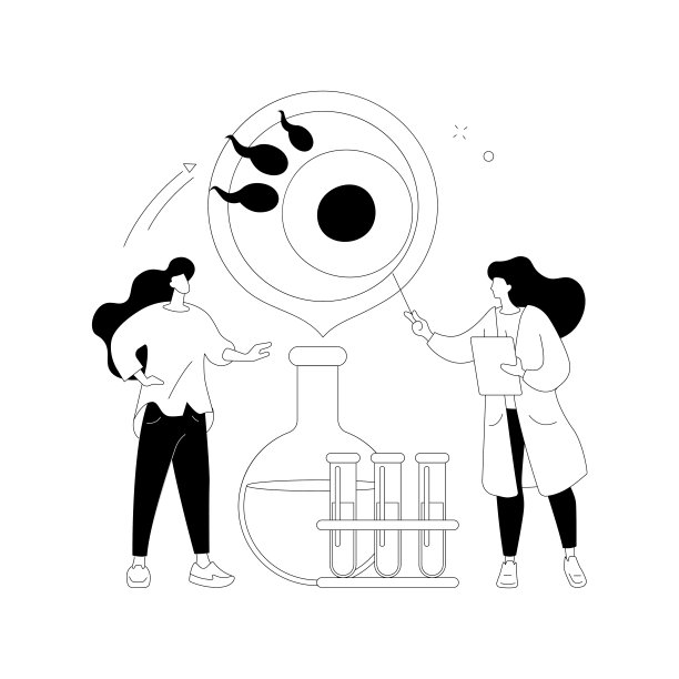 试管受精抽象概念矢量插图。图片下载