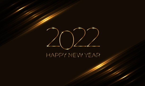 快乐的新2022年优雅的金色和深棕色豪华背景图片下载