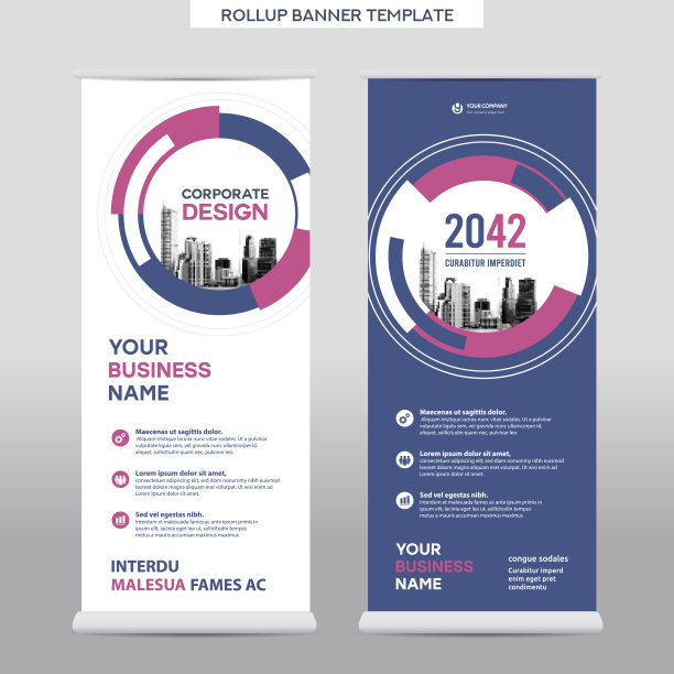 城市背景业务卷设计模板。图片下载