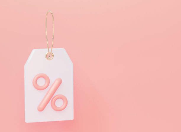 白色价格标签与百分比。以淡粉色为背景。3 d渲染。图片下载