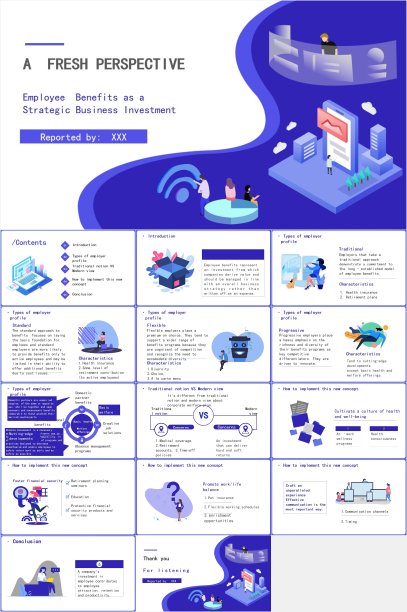 企业薪酬福利分享汇报英文版PPT模板.pptx图片下载