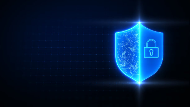 背景:网络安全技术信息保护商业隐私安全理念。图片下载