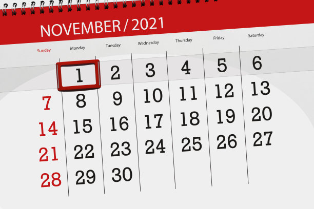 2021年11月的日历计划，截止日期，1，周一图片下载