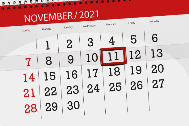 2021年11月的日历计划，截止日期，11日，周四图片下载